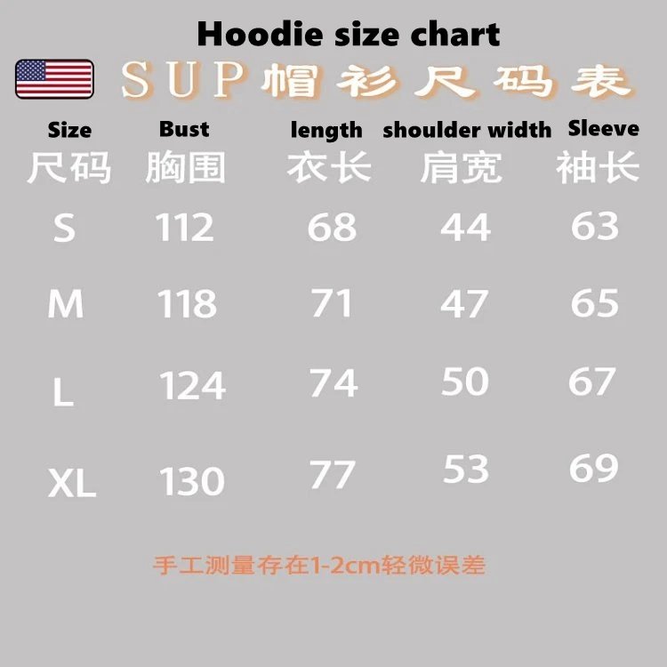 Supreme Logo Sleeve Windbreaker White Outerwear - 2