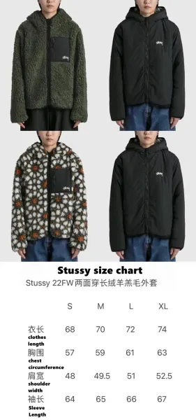 Stussy Fleece Sherpa Hooded Jacket Olive Green Outerwear - 2