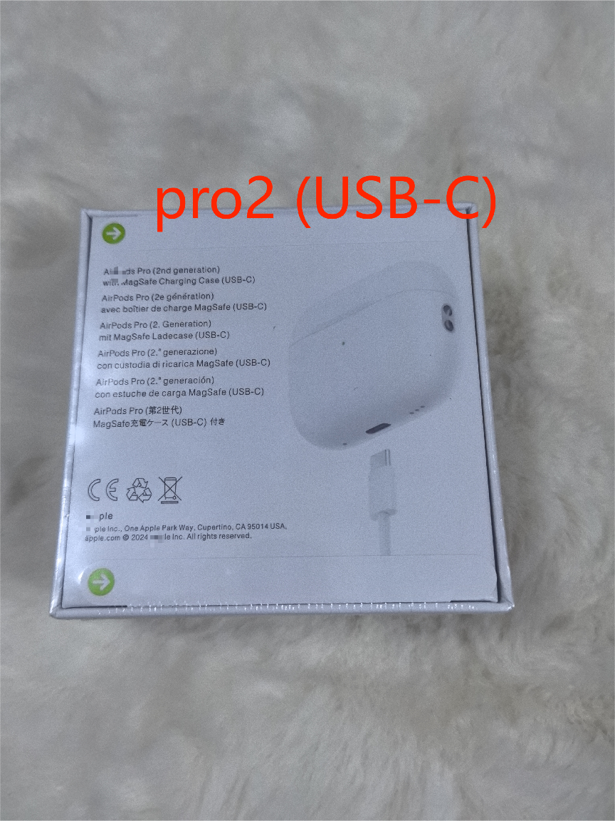AirPods Pro 2 (USB-C)