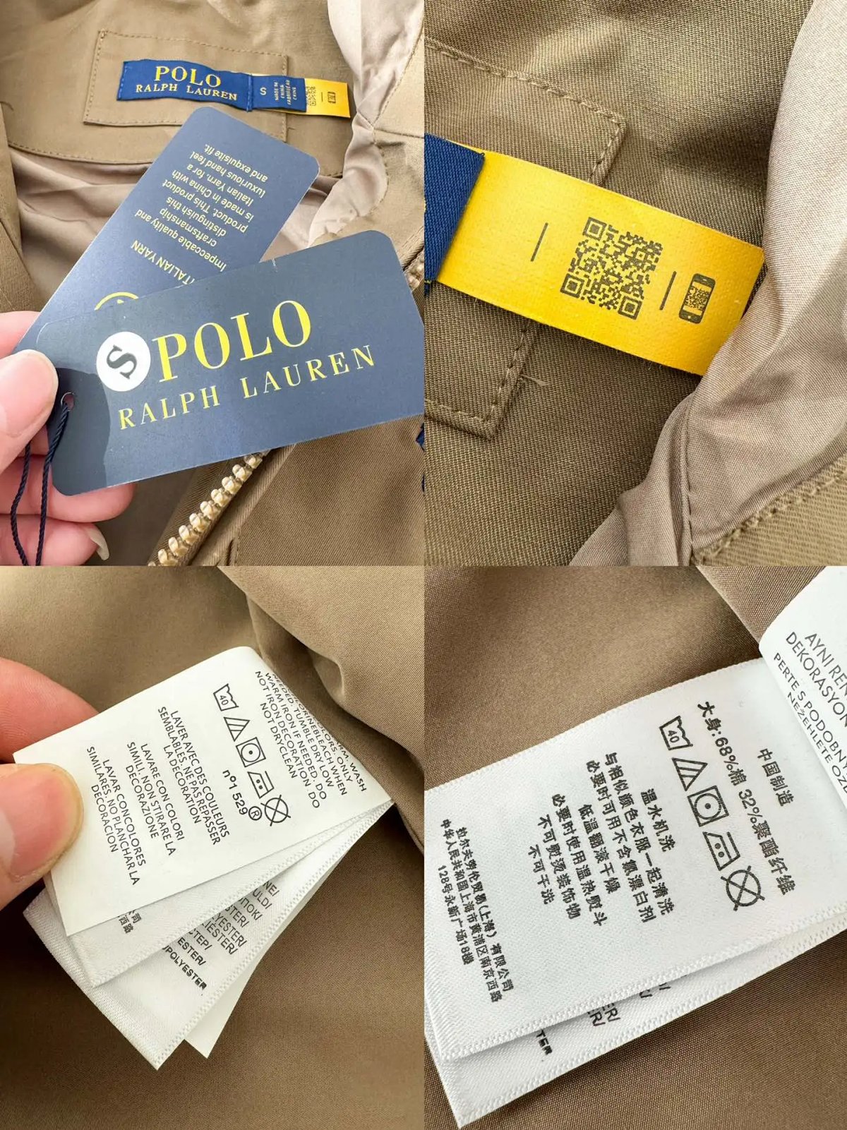 Polo Ralph Lauren Windbreaker Jacket Navy, Khaki, and Black product detail 18 in Litbuy spreadsheet finds