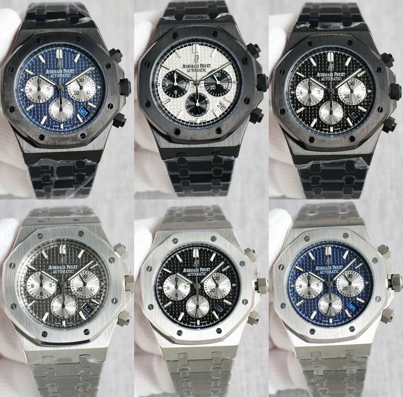 AP 41mm Watch