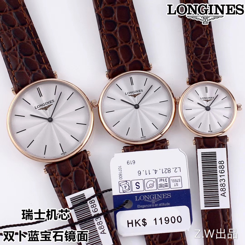 Longines 38mm 29mm 24mm Watch