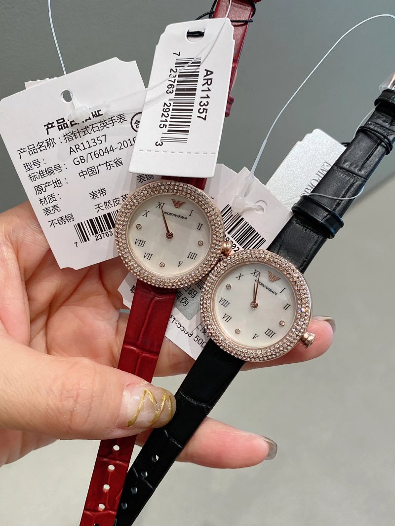 Armani watch