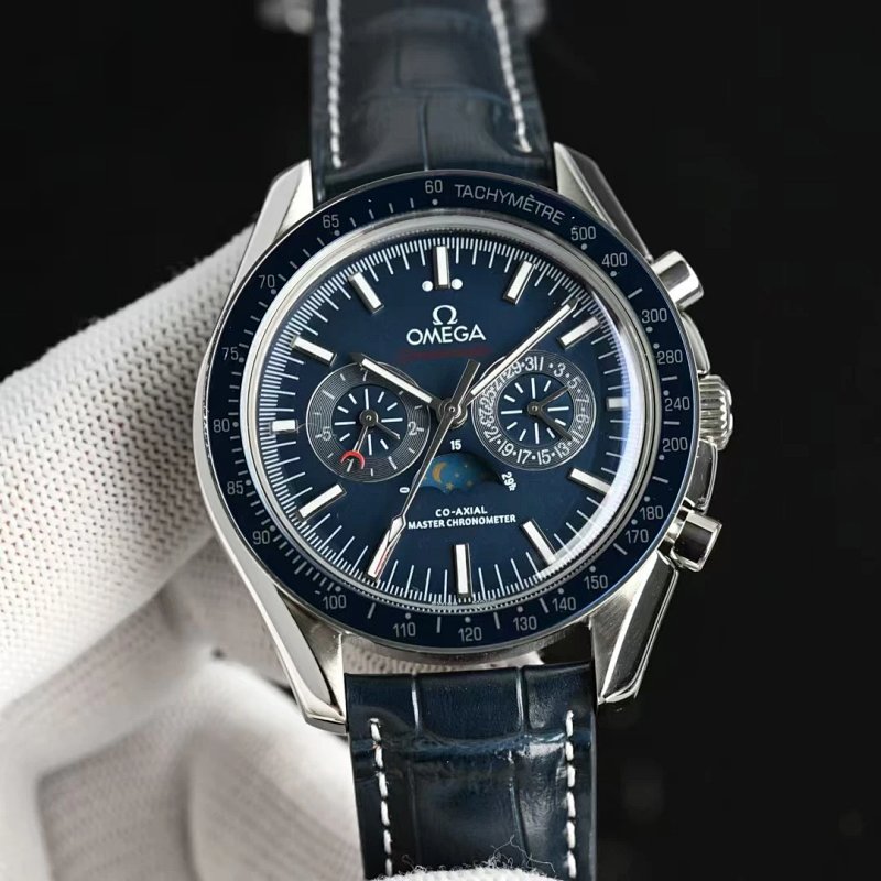 Omega watch