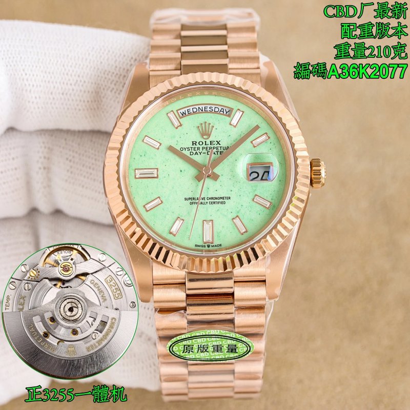 Rolex Cbd 40mm Watch