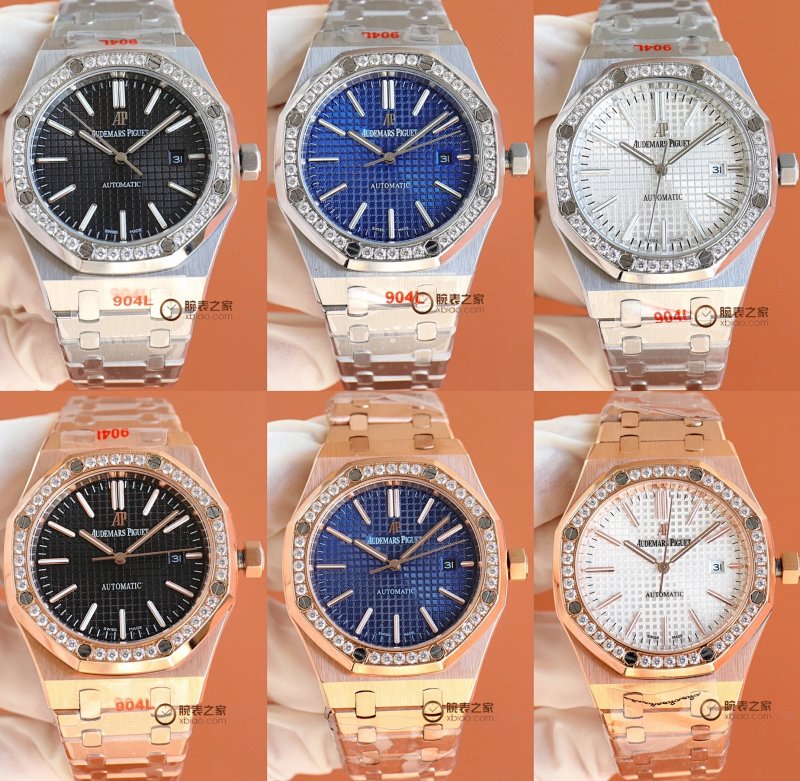 Watch from Guangzhou Xintai