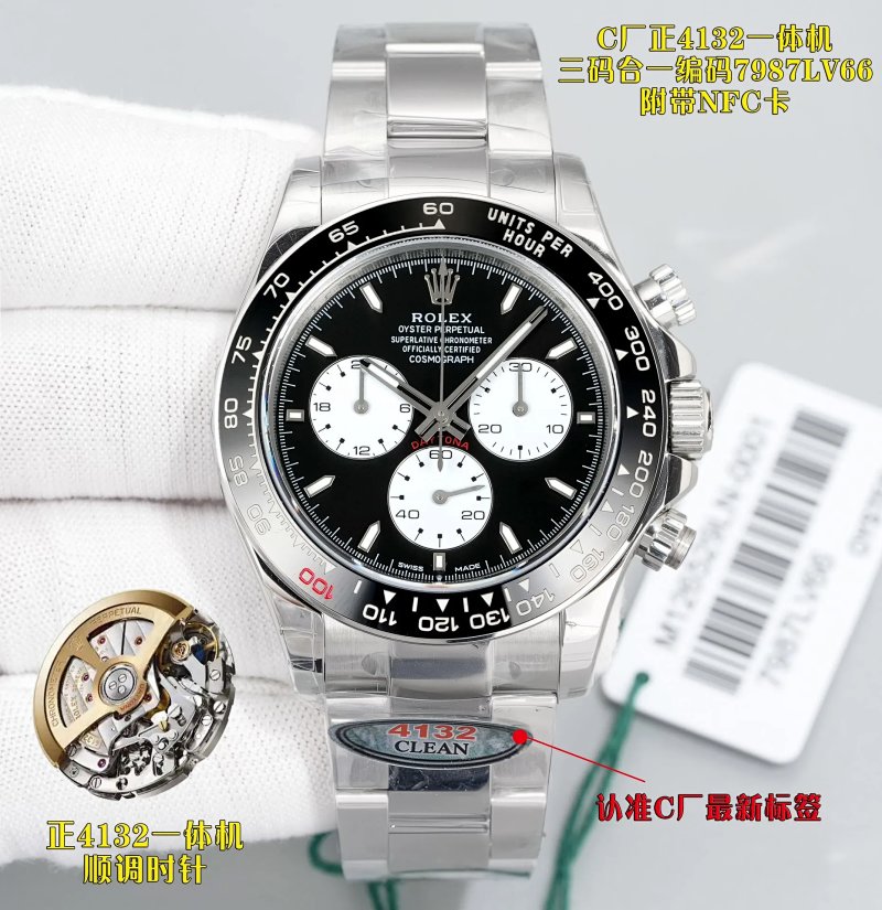 Rolex Clean 40mm Watch