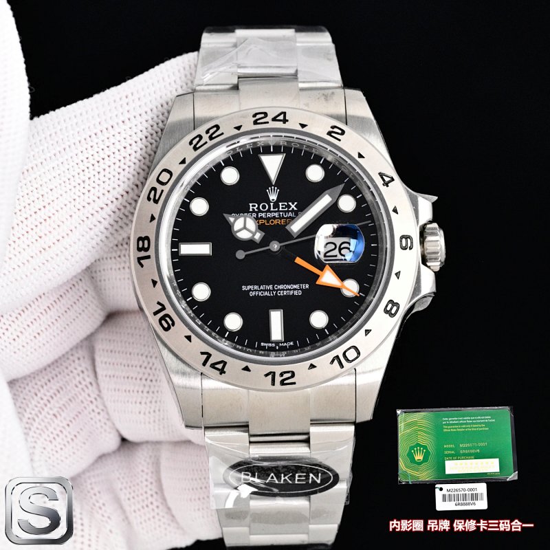 Rolex Blaken 42mm Watch