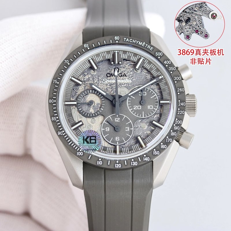 Omega watch