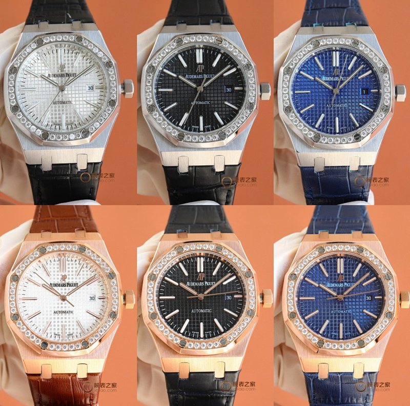Watch from Guangzhou Xintai