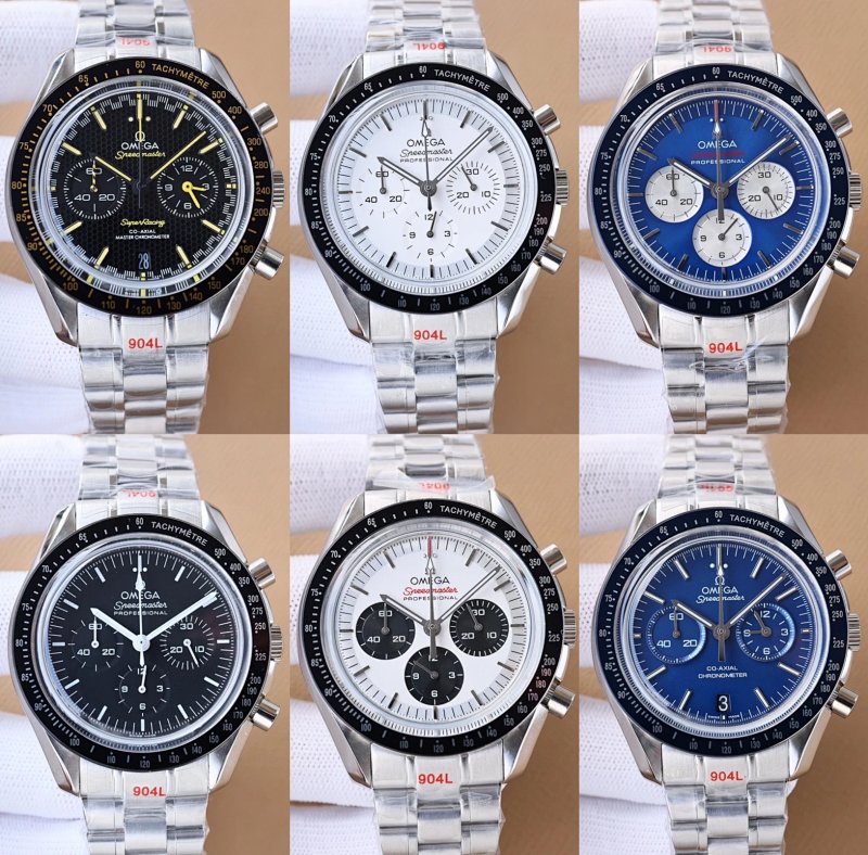 Omega Speedmaster VK 43.5mm Watch