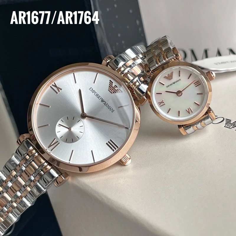 Armani 43mm 32mm Watch
