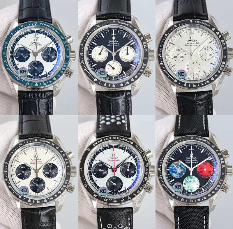 Omega watch