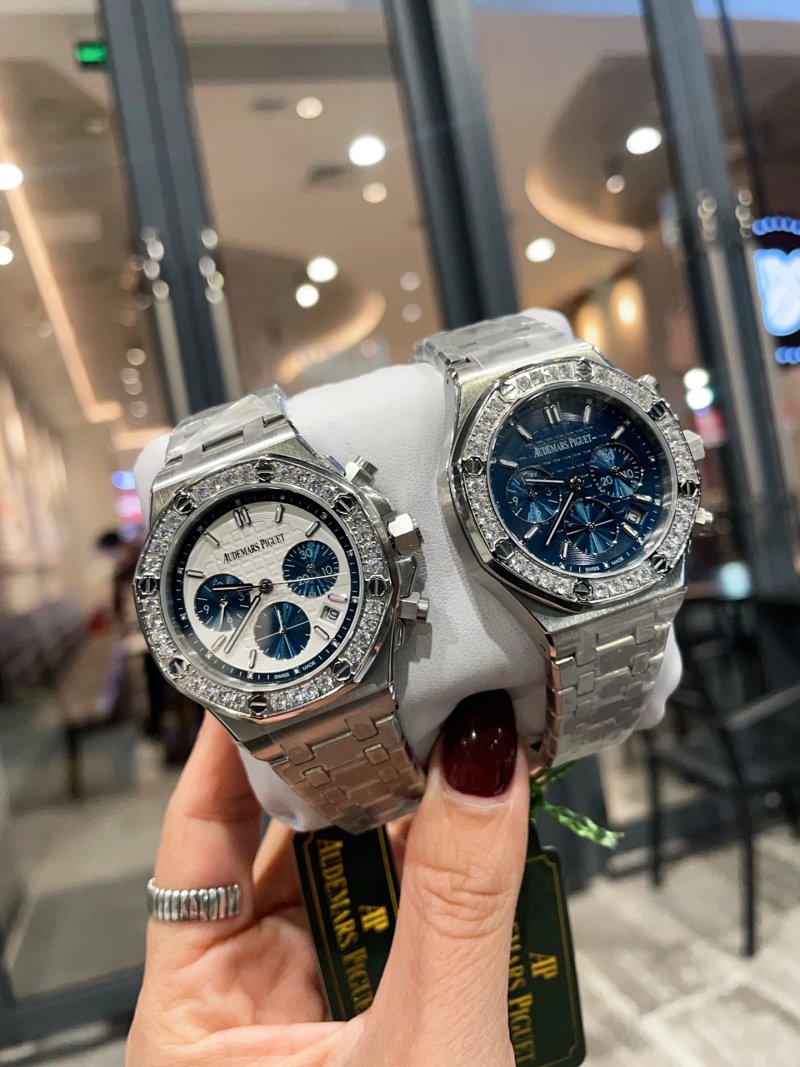 Watch from Erlaobiao