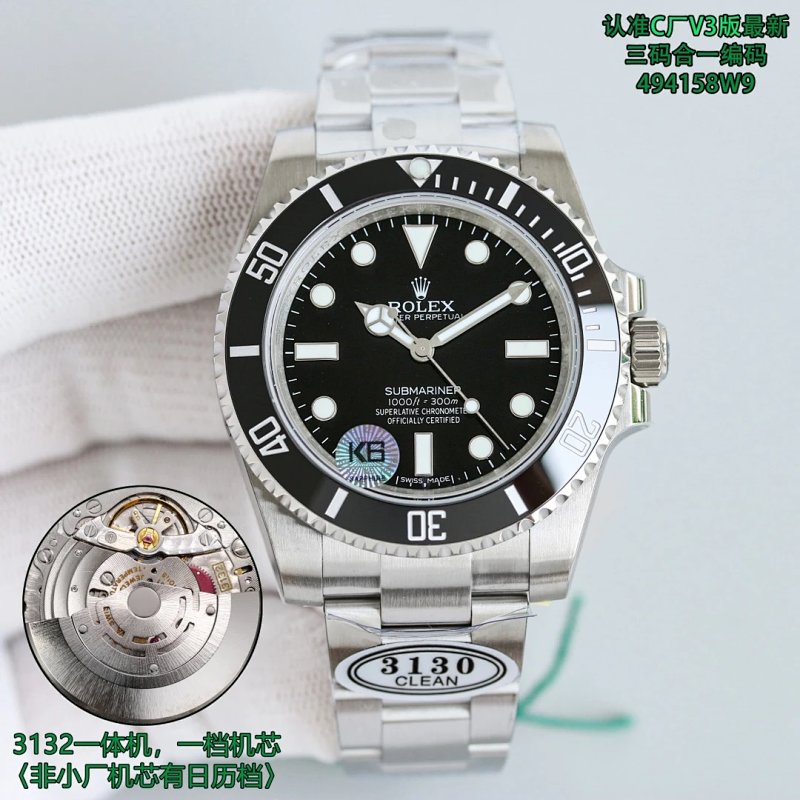 Rolex Clean 41mm Watch