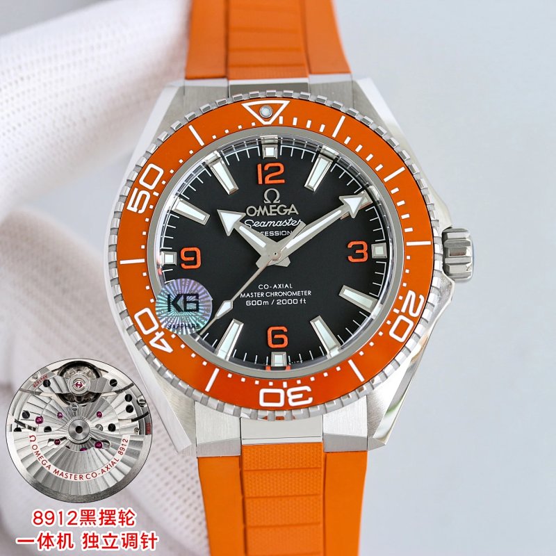 Omega watch