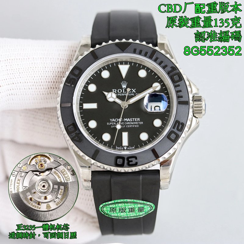 Rolex Cbd 40mm Watch
