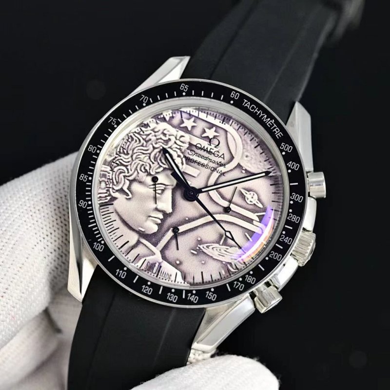Omega watch