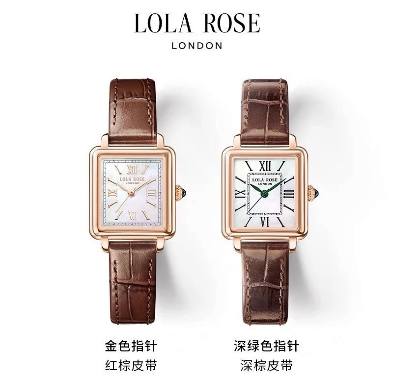 Lola Rose 22mm Watch