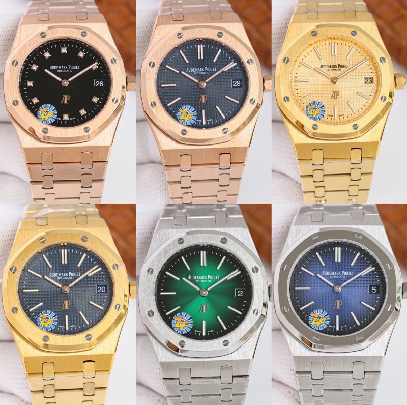 AP 39mm Watch