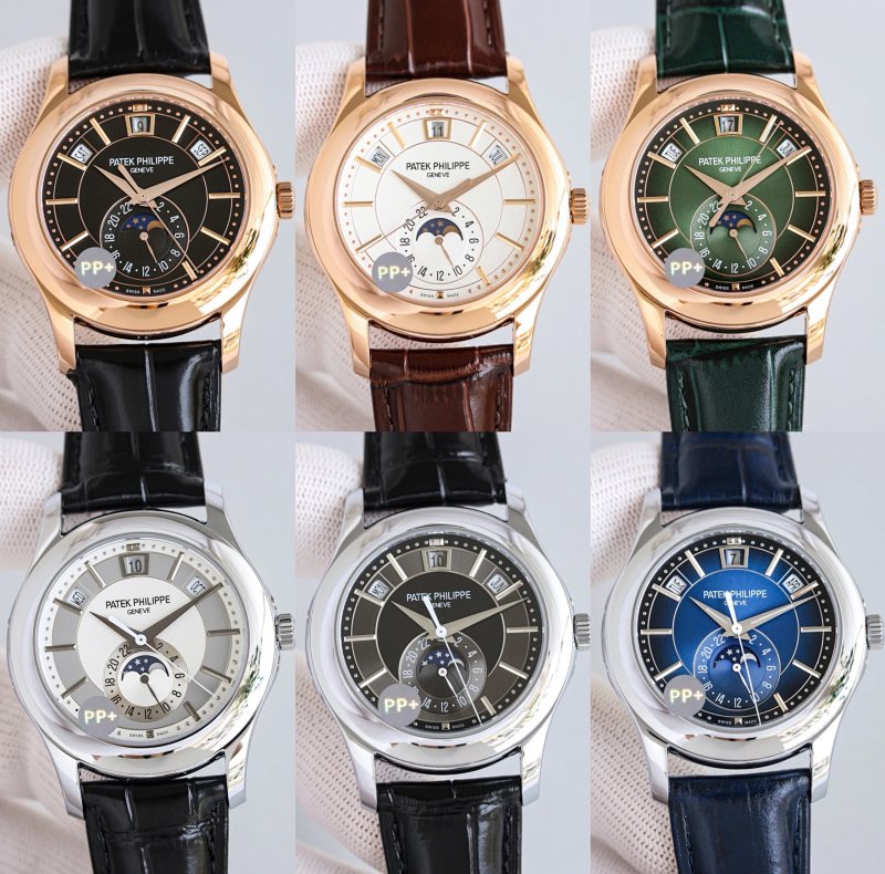 PP 40mm Watch