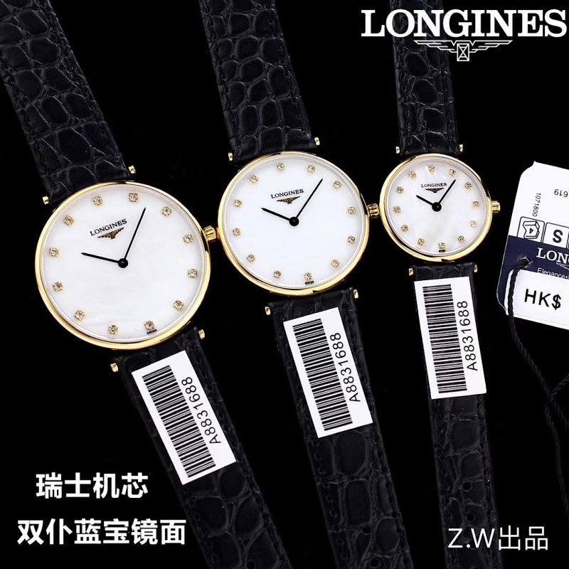 Longines 38mm 29mm 24mm Watch