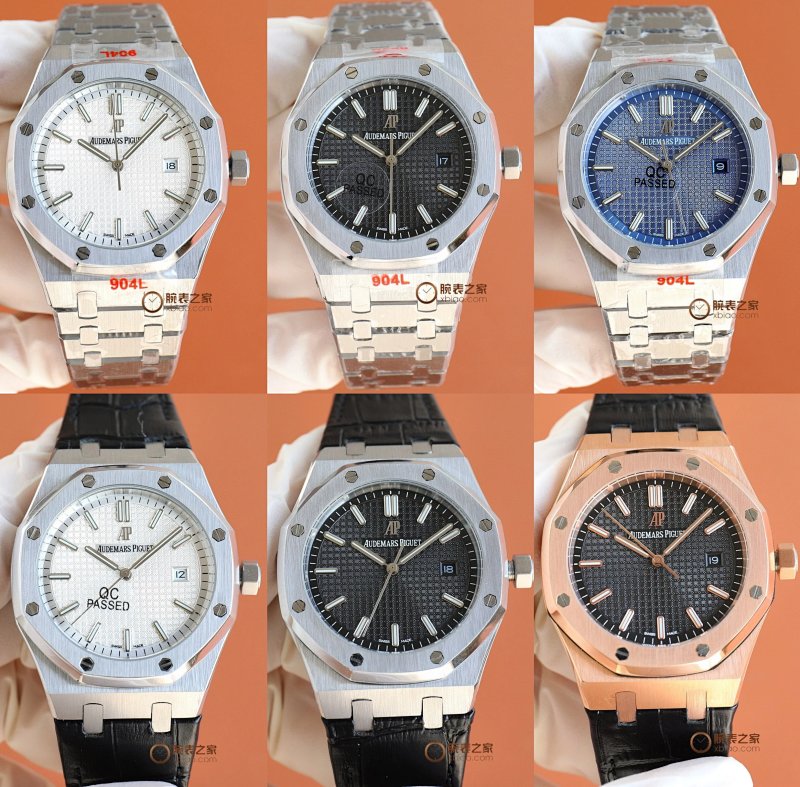 Watch from Guangzhou Xintai