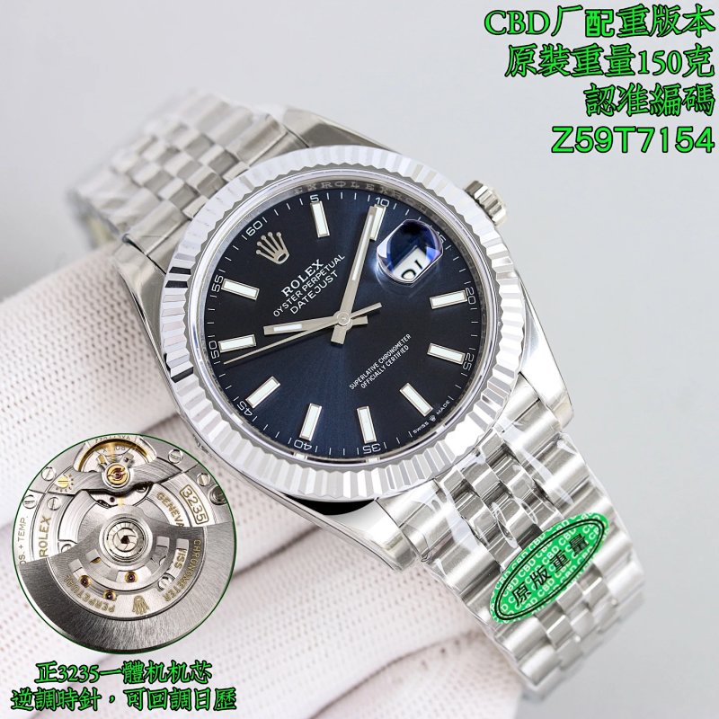 Rolex Cbd 41mm Watch