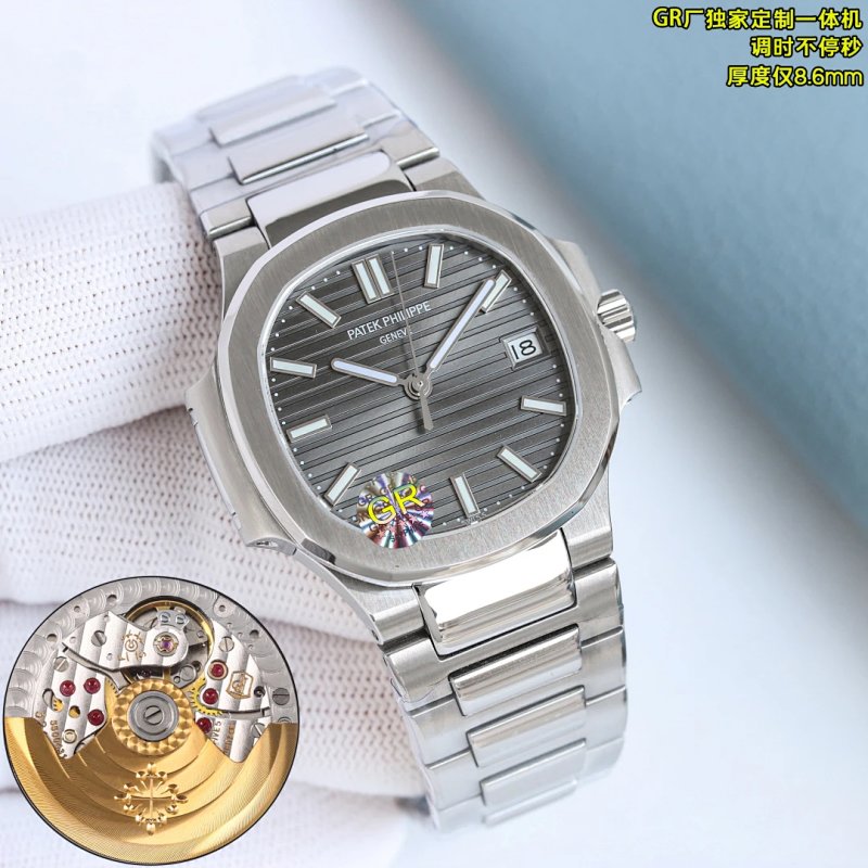 GR 35mm Watch