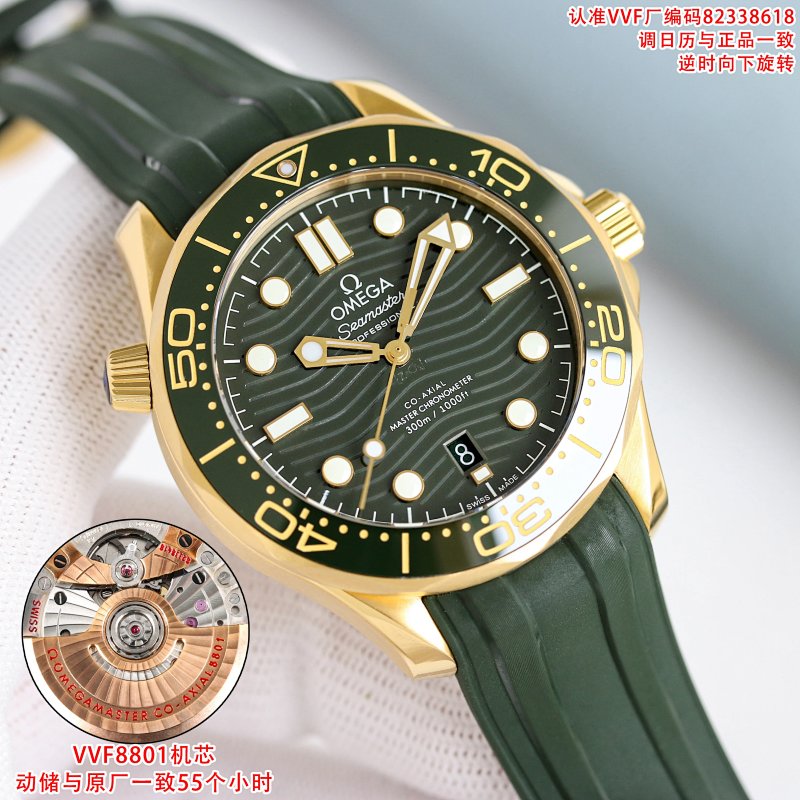 Omega Vvf 42mm Watch