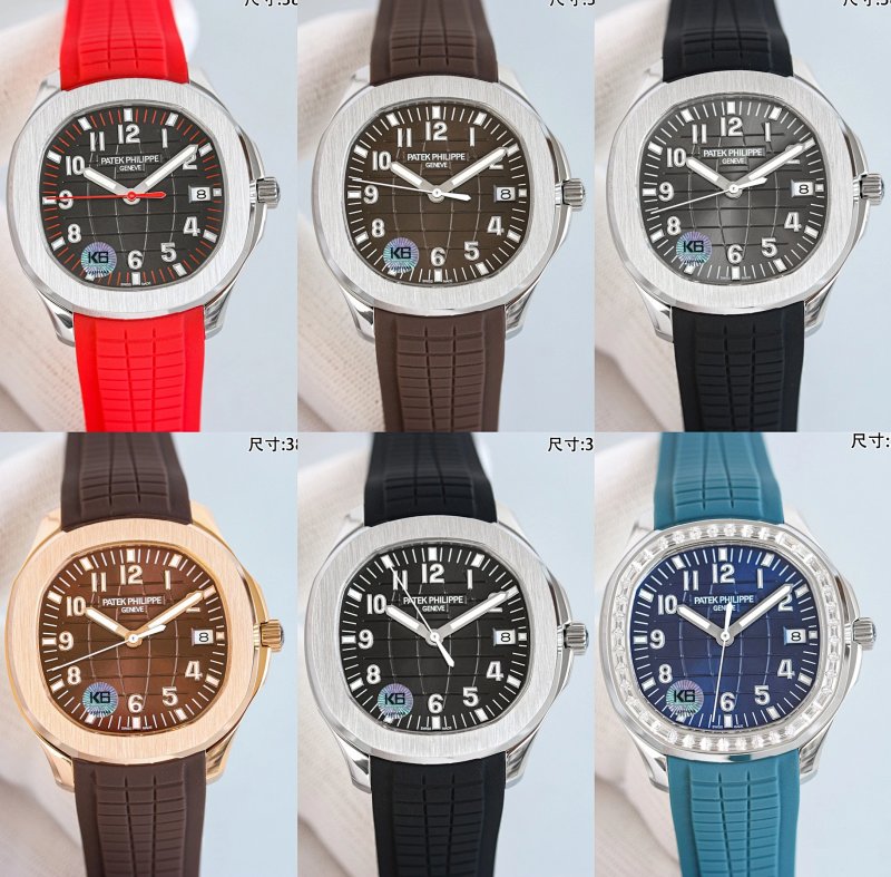 GR Aquanaut 38.8mm Watch
