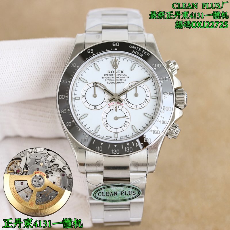 Rolex Clean Plus Watch