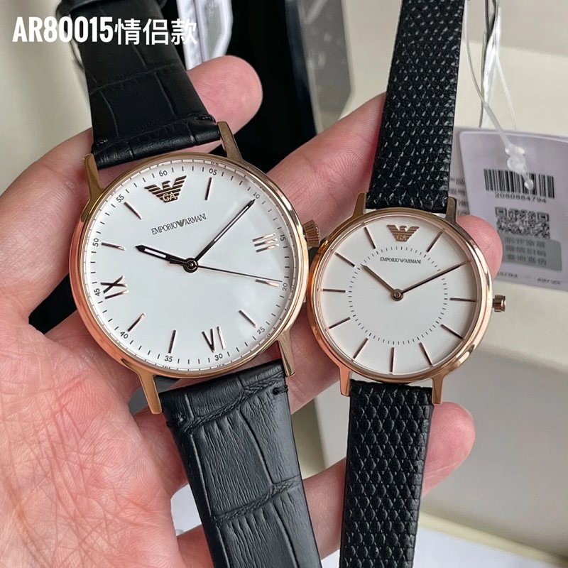 Armani 43mm 32mm Watch