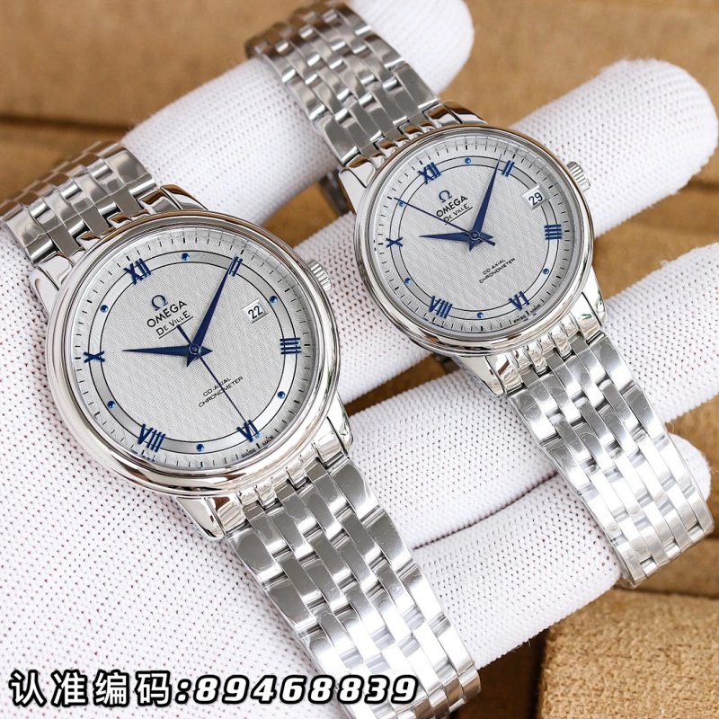 Omega 39.5mm 32.7mm Watch