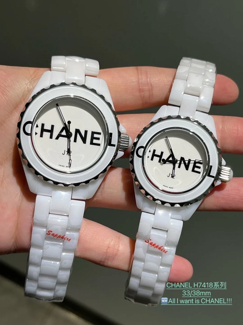 Chanel 38mm 33mm Watch