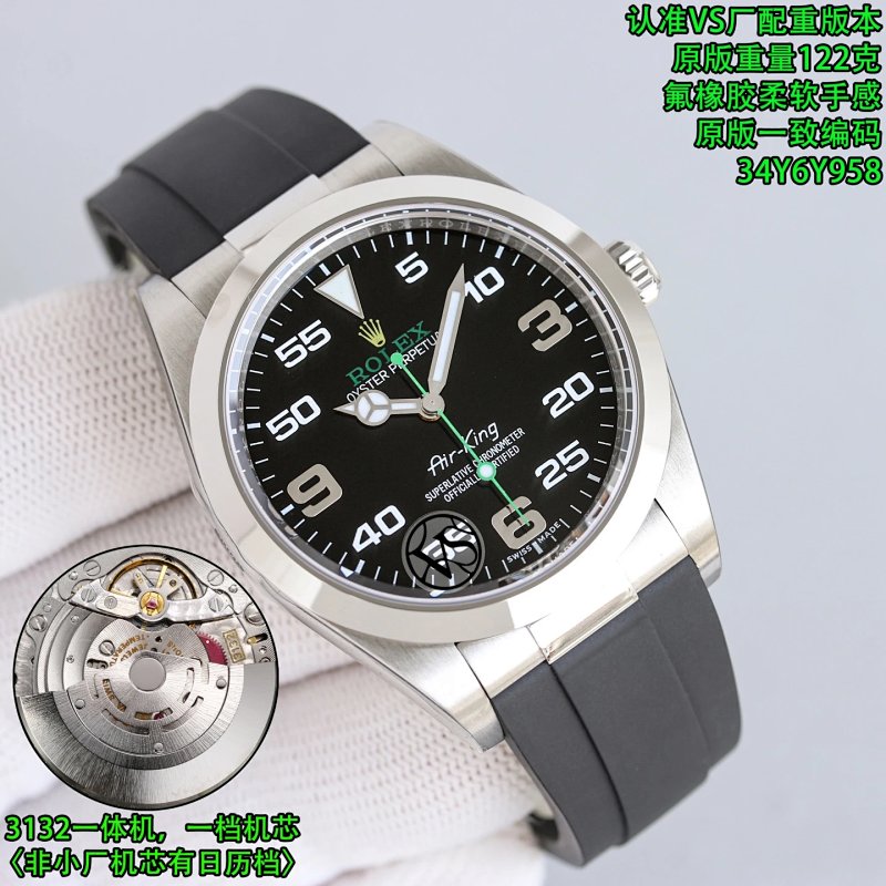 Rolex VS 40mm Watch