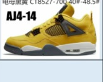 Black/Yellow CT8527-700