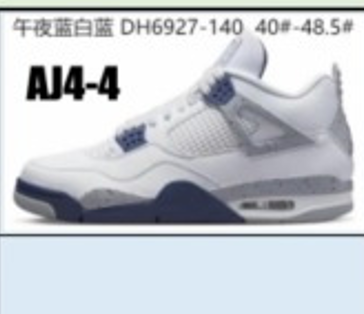 Midnight Blue DH6927-140