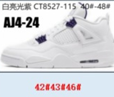 White/Bright Purple CT8527-115
