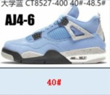 University Blue CT8527-400