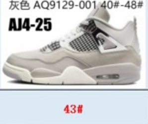 Grey AQ9129-001