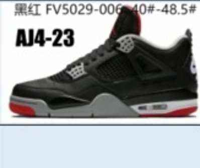 Black/Red FV5029-006
