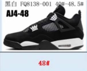 Black/White FQ8138-001