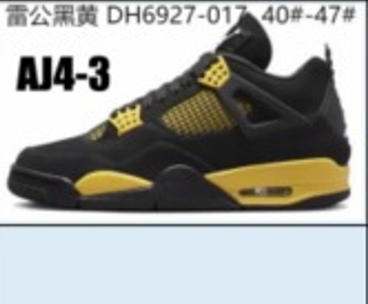 Black/Yellow DH6927-017