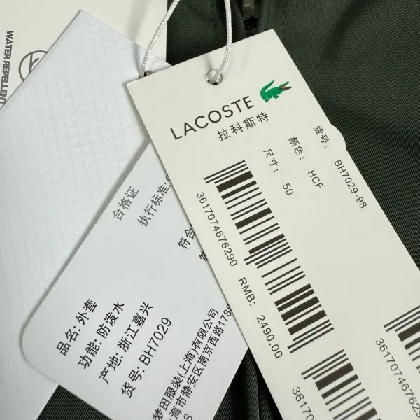 Lacoste Lightweight Bomber Jacket Black Outerwear - 19