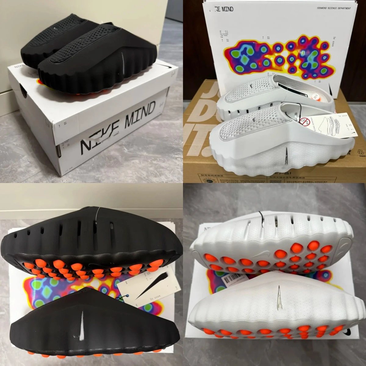 Nike Mind Black and White Slip-On Sneakers