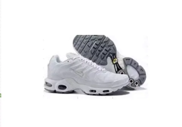 Nike Sneakers Air Max Plus product detail image 29