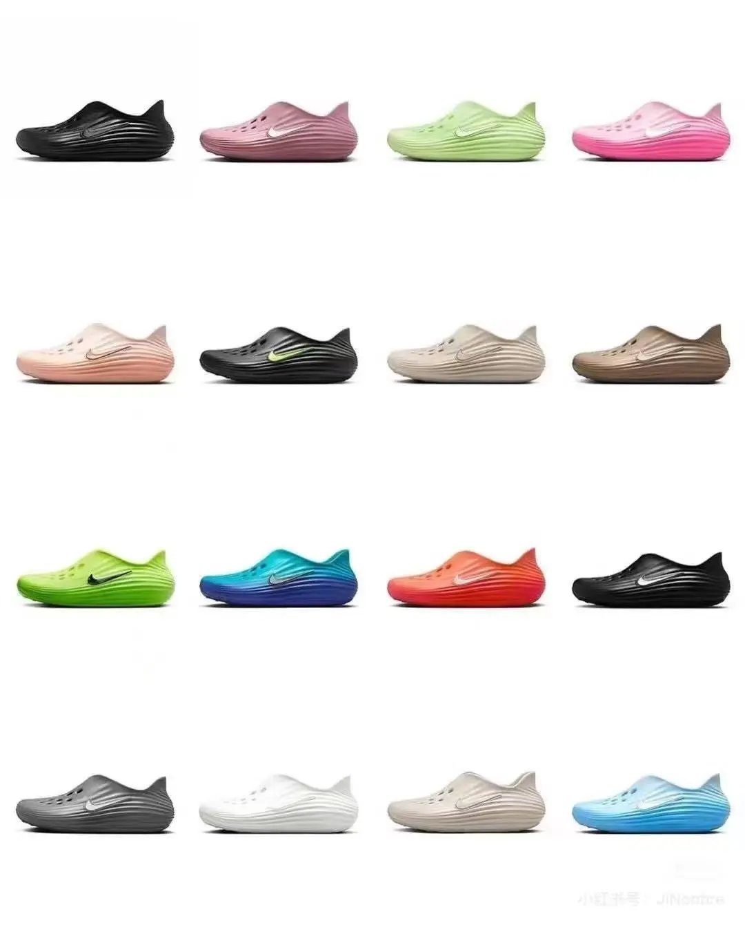 Nike Zegama Slides [19 styles]