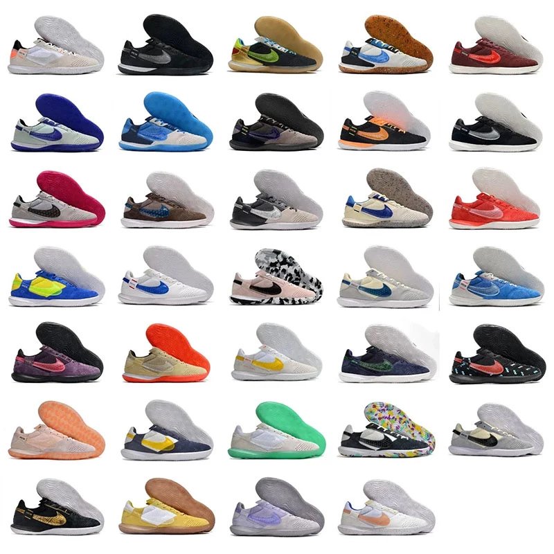 STREETGATO US7.5 / Black / PRO