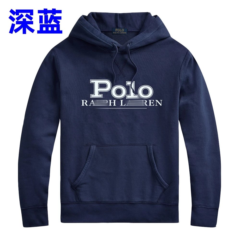 Fashion Hoodie